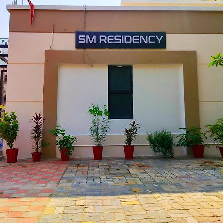 Sm Residency Hotel Bhubaneswar Exterior foto